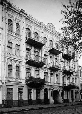 [2003 р.] Загальний вигляд