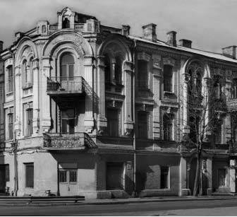 [2003 р.] Загальний вигляд