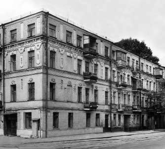 [2003 р.] Загальний вигляд