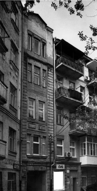 [2003 р.] Загальний вигляд