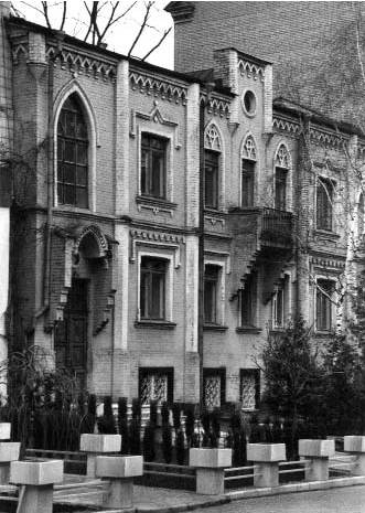 2003 р. Звід пам’яток Києва