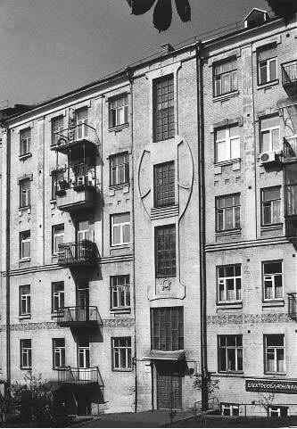 [2003 р.] Загальний вигляд