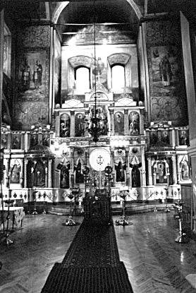 [2003 р.] Іконостас