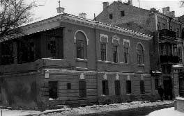 [2003 р.] Загальний вигляд