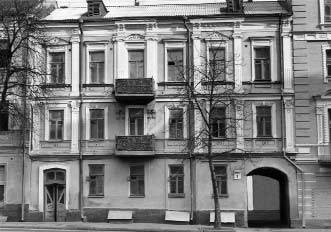 1992 р. Загальний вигляд