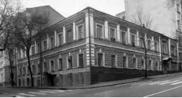 [2003 р.] Загальний вигляд