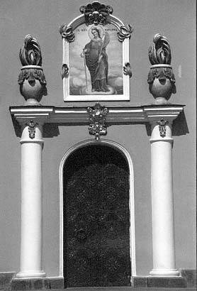 [2003 р.] Вхід до Катерининського…