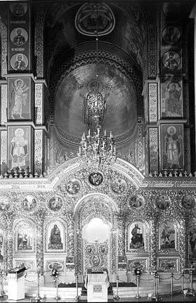 [2003 р.] Головний вівтар