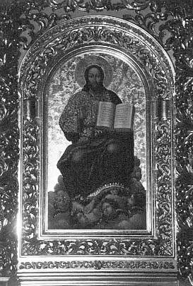 [2003 р.] Ікона «Ісус Христос»