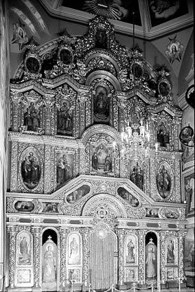 [2003 р.] Іконостас Варваринського…