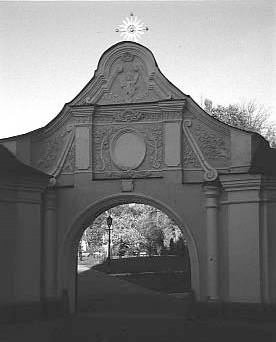 2003 р. Звід пам’яток Києва