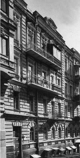 2003 р. Звід пам’яток Києва