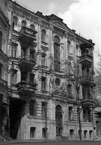 [2003 р.] Загальний вигляд