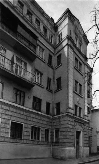 [2003 р.] Фрагмент головного фасаду