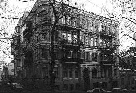 [2003 р.] Загальний вигляд наріжного…