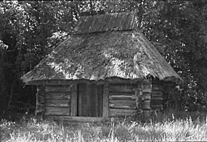 2003 р. Звід пам’яток Києва