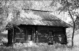 2003 р. Звід пам’яток Києва