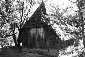 2003 р. Звід пам’яток Києва