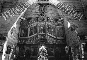 [2003 р.] Інтер’єр з видом на вівтар