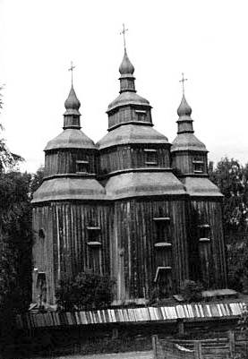 [2003 р.] Загальний вигляд