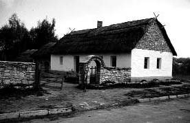 2003 р. Звід пам’яток Києва