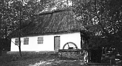 2003 р. Звід пам’яток Києва