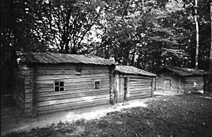 [2003 р.] Загальний вигляд