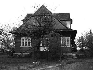 [2003 р.] Загальний вигляд