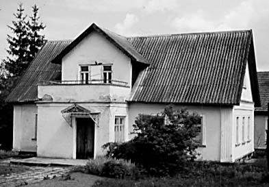 [2003 р.] Загальний вигляд