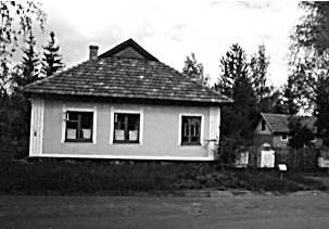 [2003 р.] Загальний вигляд