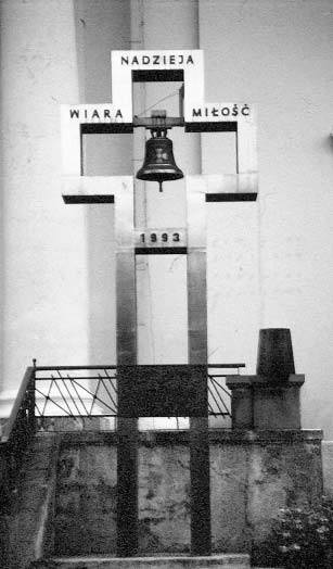 [2003 р.] Пам’ятний знак жертвам…