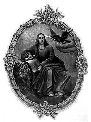 [2003 р.] Євангеліст Марк