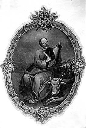 [2003 р.] Євангеліст Іоанн