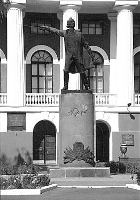 2003 р. Звід пам’яток Києва