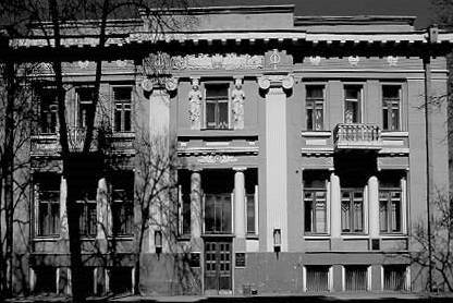 [2003 р.] Загальний вигляд