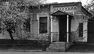 2003 р. Звід пам’яток Києва