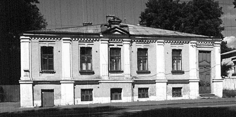 [2003 р.] Загальний вигляд