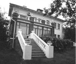 [2003 р.] Загальний вигляд