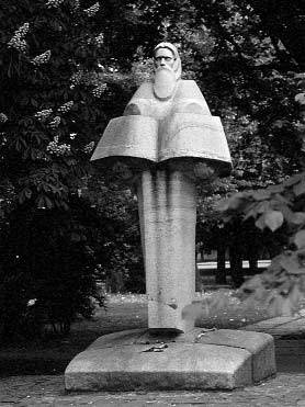 2003 р. Звід пам’яток Києва