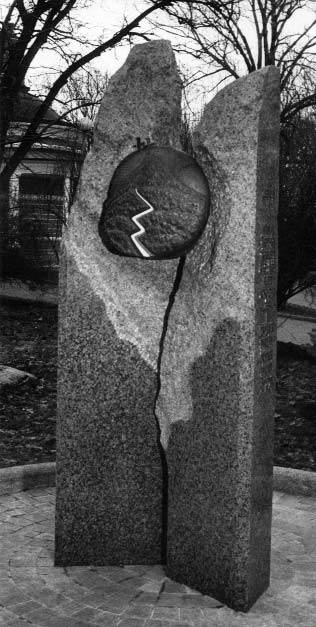 2003 р. Звід пам’яток Києва