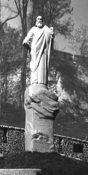 2003 р. Звід пам’яток Києва