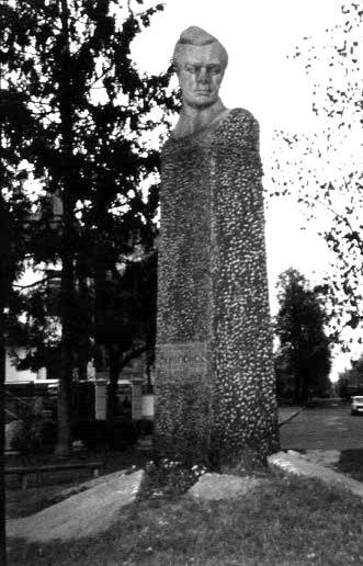 Пам’ятник М.П.Кирпоносу