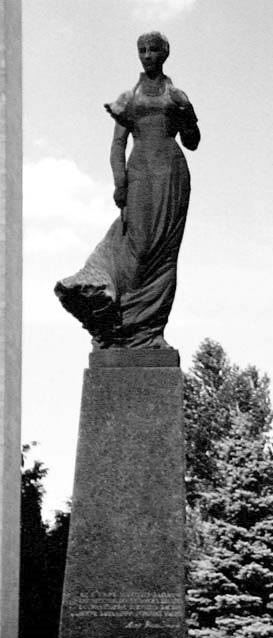 2003 р. Звід пам’яток Києва