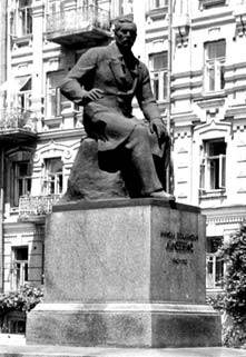 2003 р. Звід пам’яток Києва