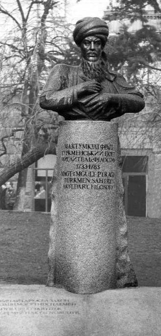 2003 р. Звід пам’яток Києва