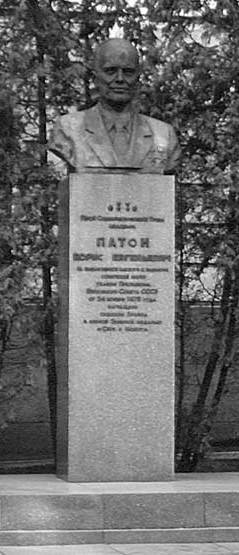 2003 р. Звід пам’яток Києва
