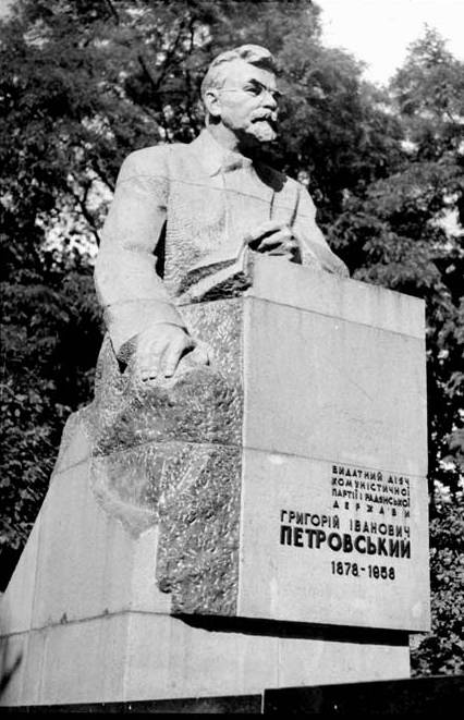 2003 р. Звід пам’яток Києва