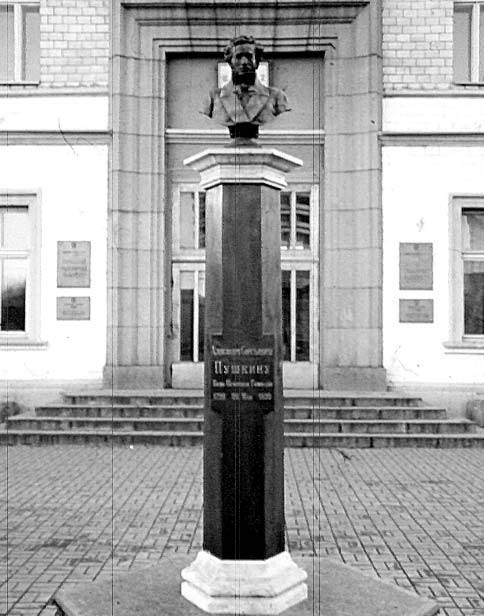 2003 р. Звід пам’яток Києва