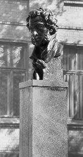 Пам’ятник О. С. Пушкіну (№ 37)