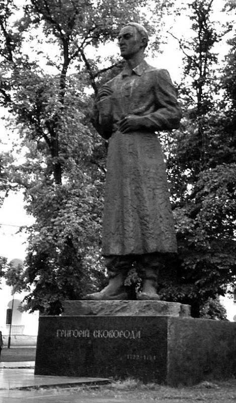 2003 р. Звід пам’яток Києва